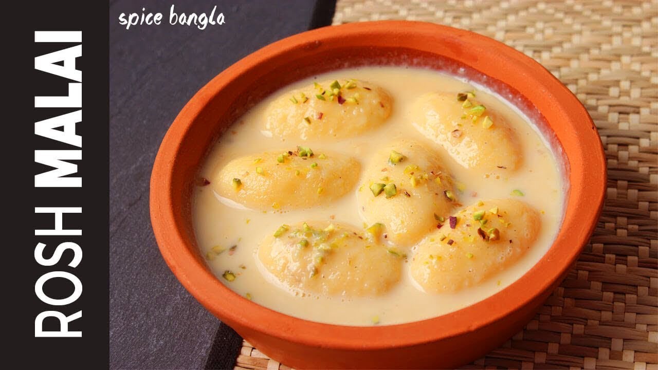 গুঁড়া দুধের রসমালাই | Milk Powder Rashmalai | Easy Roshmalai Recipe Bangla | Rosh Molai