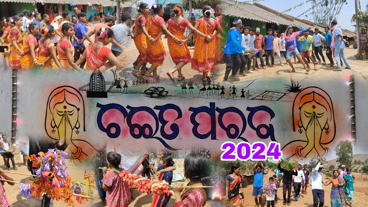 Lachhamni village ଚଇତ ପରବ ||2024||🥰🔥💙