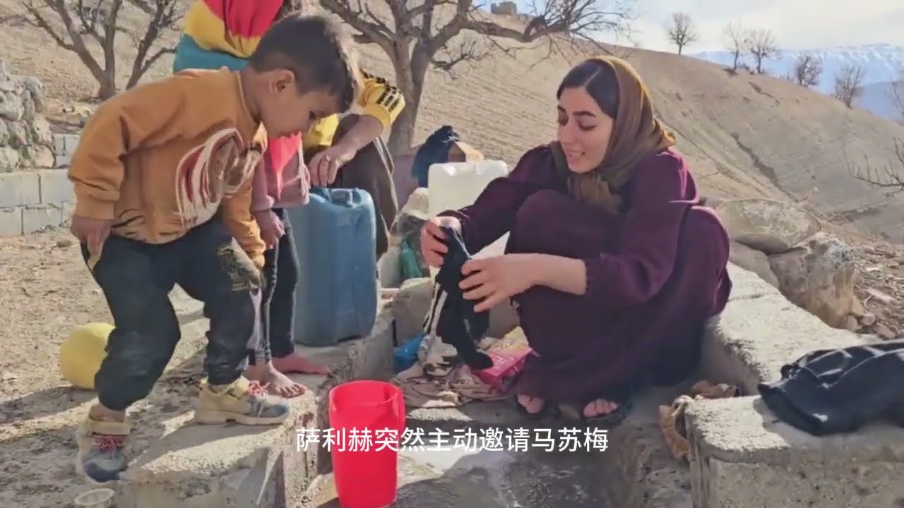 萨利赫得知哈桑求婚，马苏梅担心萨利赫生气，萨利赫一改常态 #马苏梅 #萨利赫