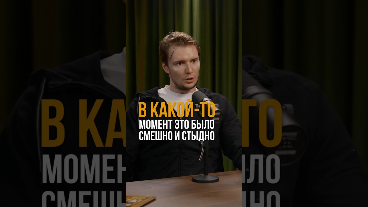 Как мемы про ненависть к теннису изменили карьеру. Александр Бублик и Александр Соколовский