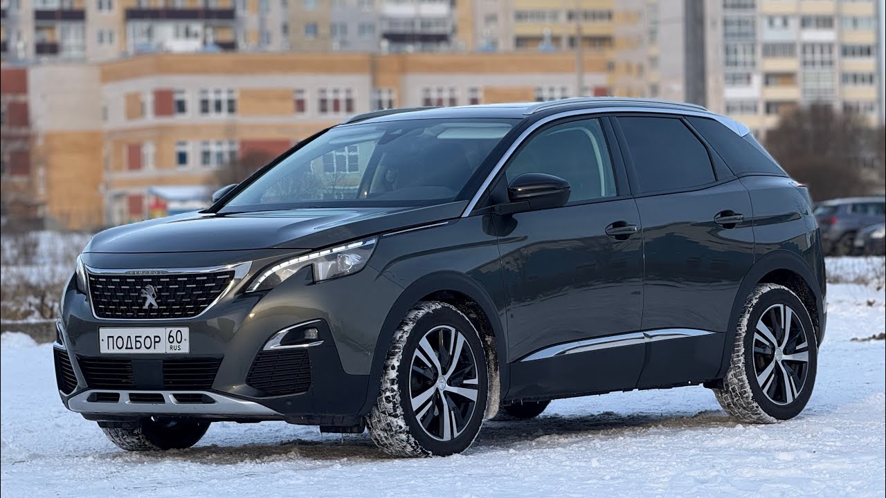 Peugeot 3008 Allure. Лучшее предложение✅ Автомобиль в наличии✅  Утиль.сбор оплачен✅  ЭПТС активен✅