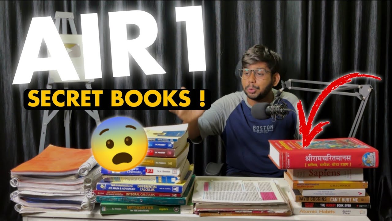 Cengage worst ? GOD IIT JEE books for AIR 1 🔱 JEE 2025 | JEE 2026 | IIT motivation #jee #iit