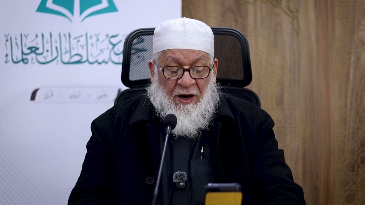 فقه الصيام ( ١ )