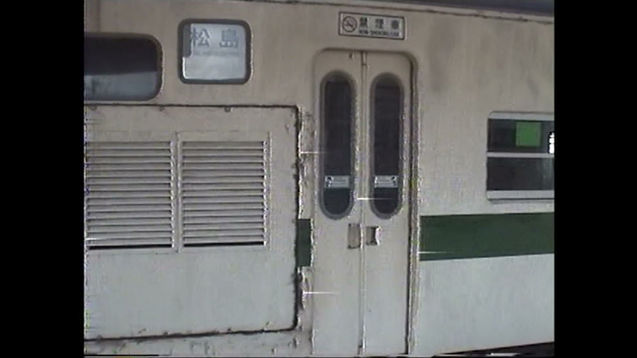 【懐かしの映像】715系仙台車　大河原駅折り返し運用