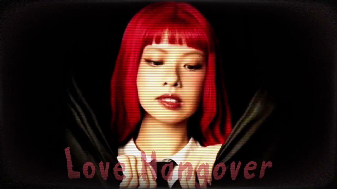 JENNIE - Love Hangover (Male Version) | AUDIO