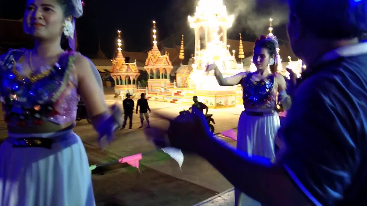 รำวงน้องโบว์นภาพร+ขวัญใจตาลกง#8 #ดนตรีรุ่งอรุณ@วัดลักษณาราม