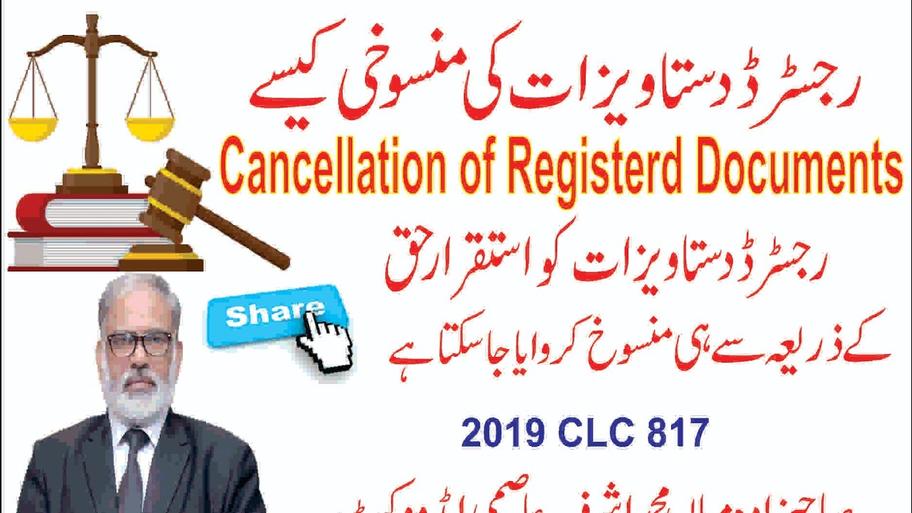 Cancelation of Registered  Documents....?