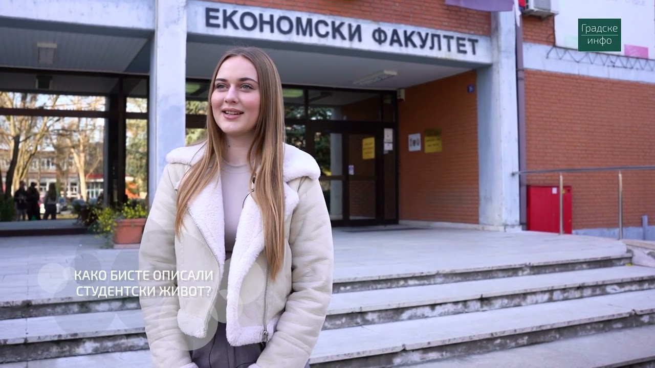 Pitali smo brucoše: Zašto su upisali Ekonomski fakultet?| Gradske info