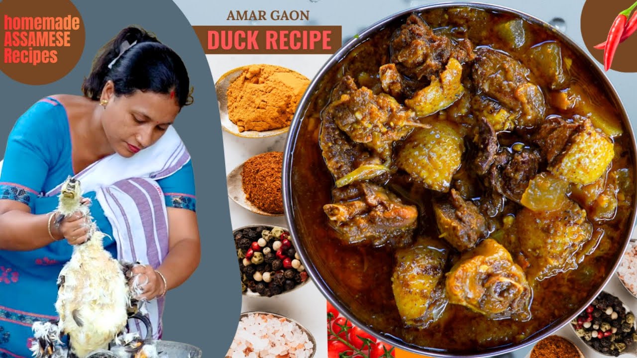 হাঁহ আৰু কোমোৰাৰে আজি দুপৰীয়া একেলগে। 