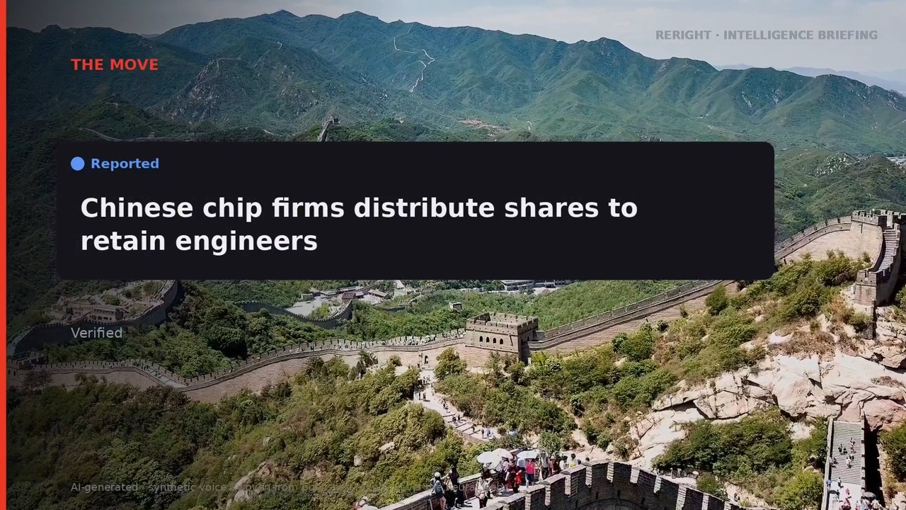 RERIGHT &middot; China&rsquo;s AI and chip firms are handing out shares to keep the