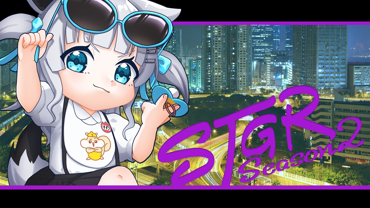 【 #ストグラSeason2 】ボクジュールすずり 🔰4日目🔰～運転うまくなりたい！～