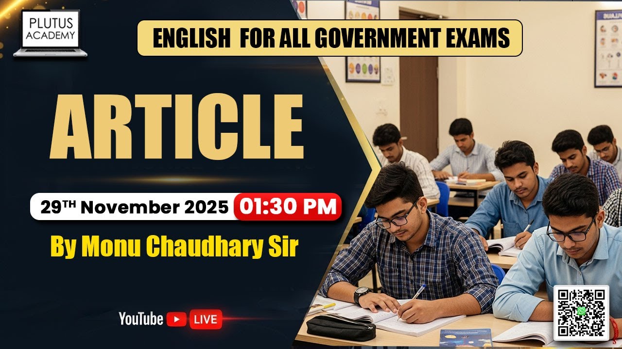 Article | English | By Monu Sir | Plutus Academy | #SSC #Bank