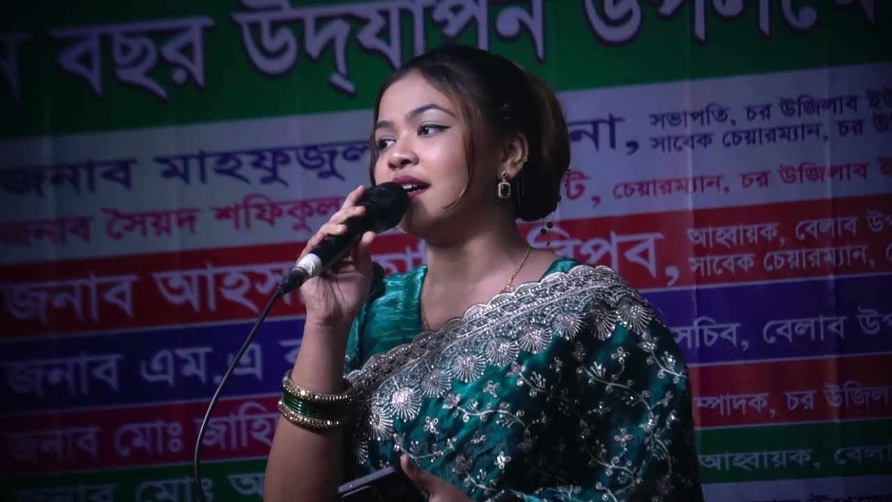 ডিজে মেঘলা ডিজে মুন্নির গান মিউজিক বাউল গান Dj Alamin 4k 26