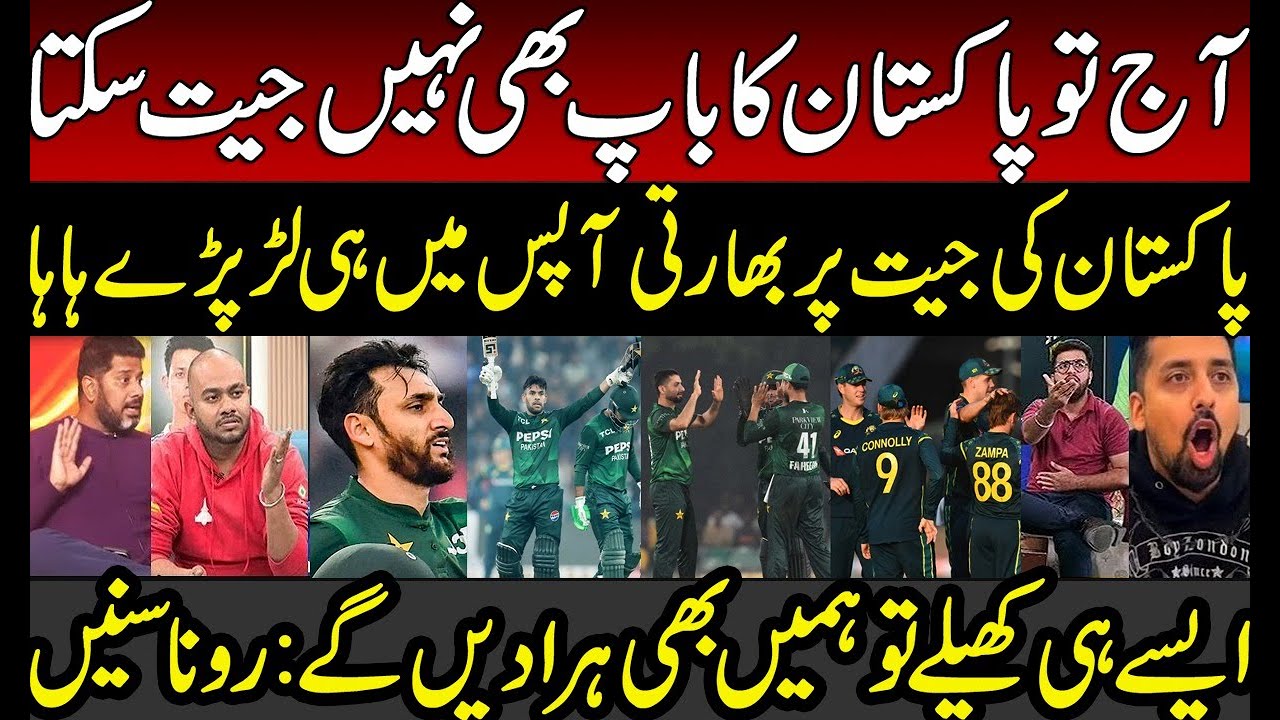 Panic in India on PAK one-sided win against AUS | PAK vs AUS 2nd T20 | T20 World Cup | Salman Agha