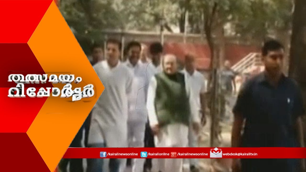 Thalsamayam Reporter  | 7th July 2019