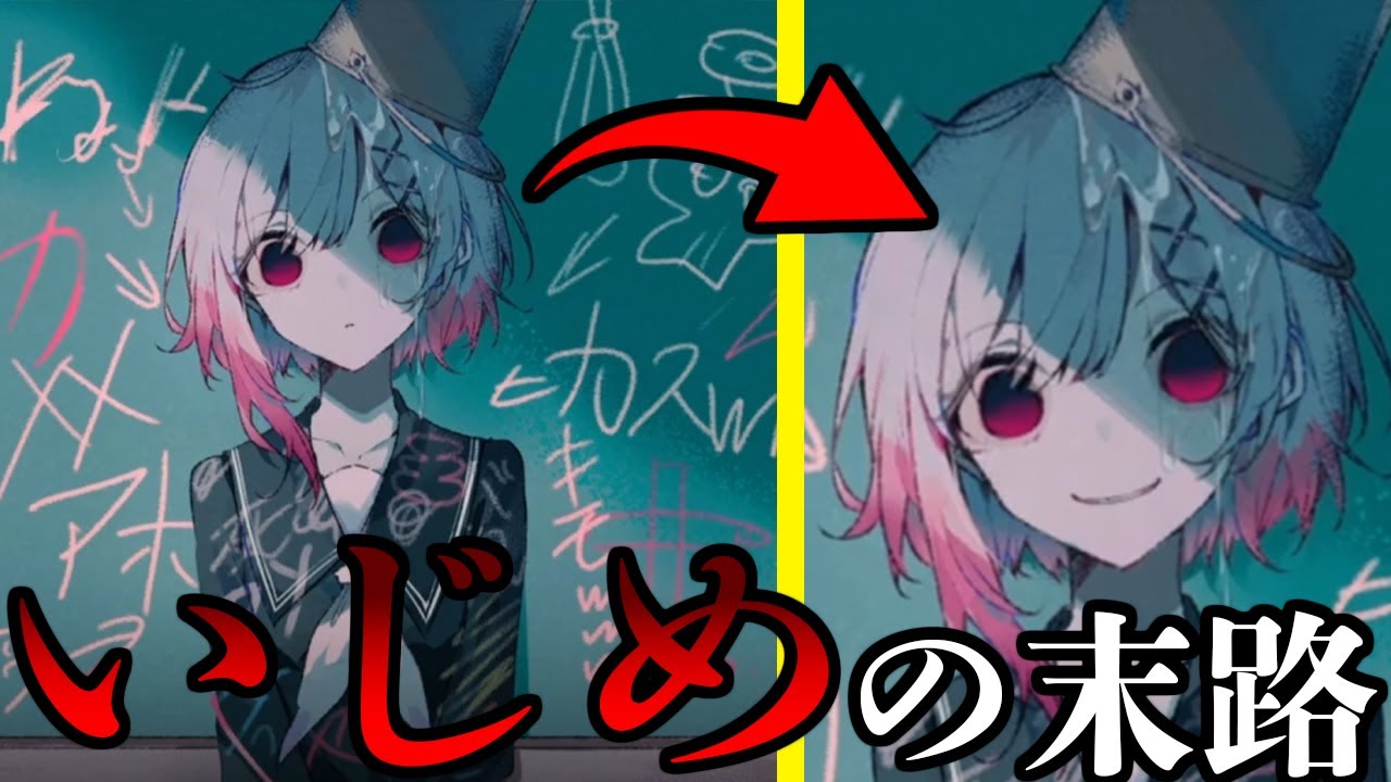 13人の女の子が56し合うゲーム【魔法少女ノ魔女裁判-体験版】#1