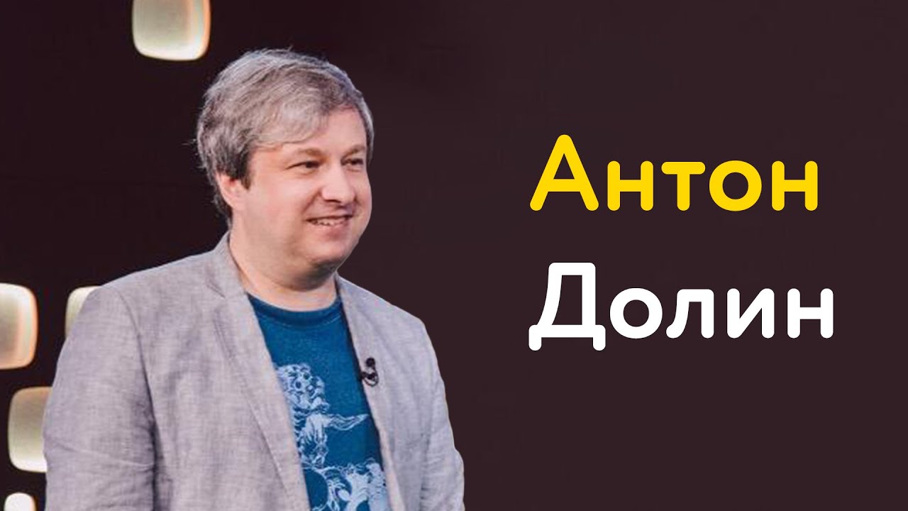Антон Долин: гений Дэвида Линча, фестивальная машина и кого гнать из кино?