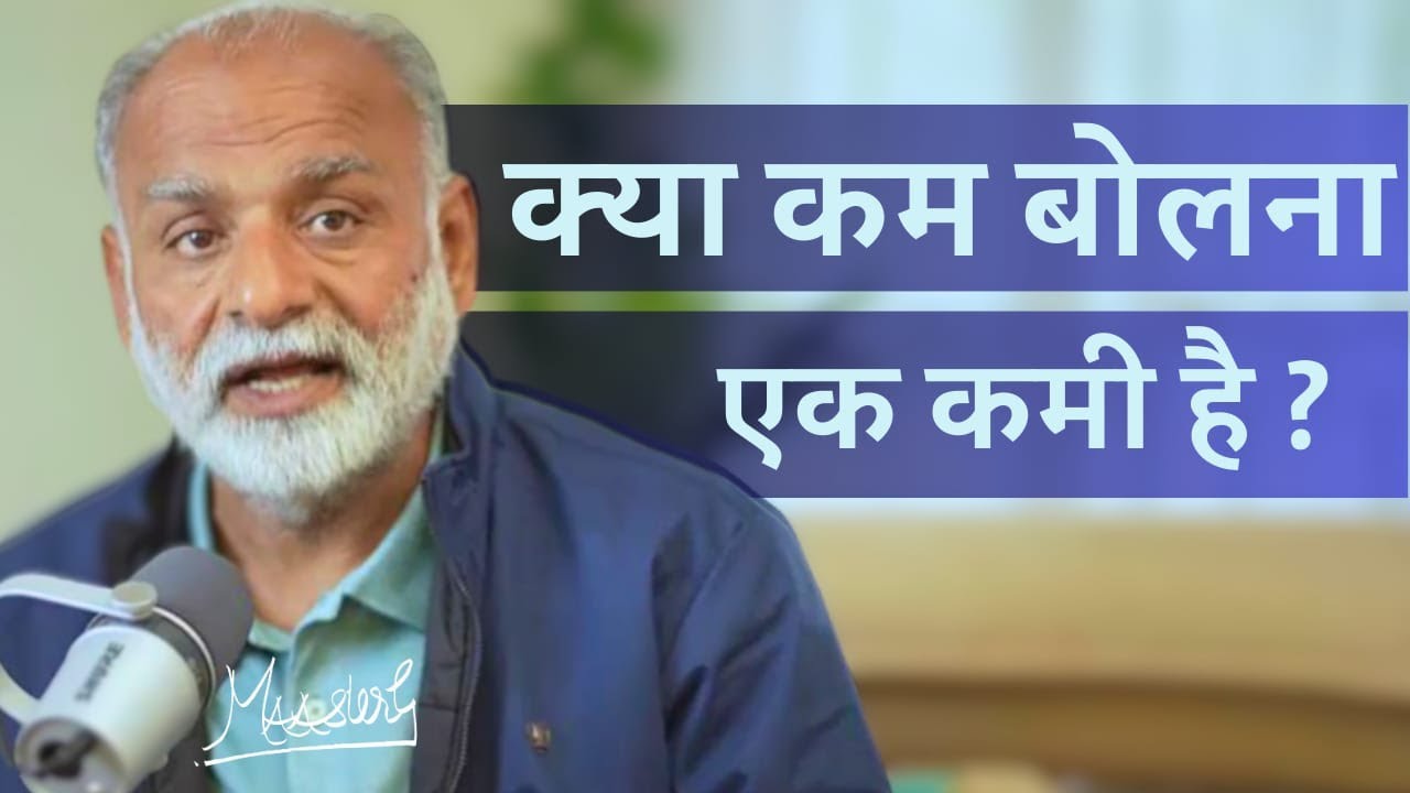 KYA KAM BOLNA EK KAMI HAI? | HINDI VAANI |  MAAsterG | GHJ | MISSION 800 CRORE