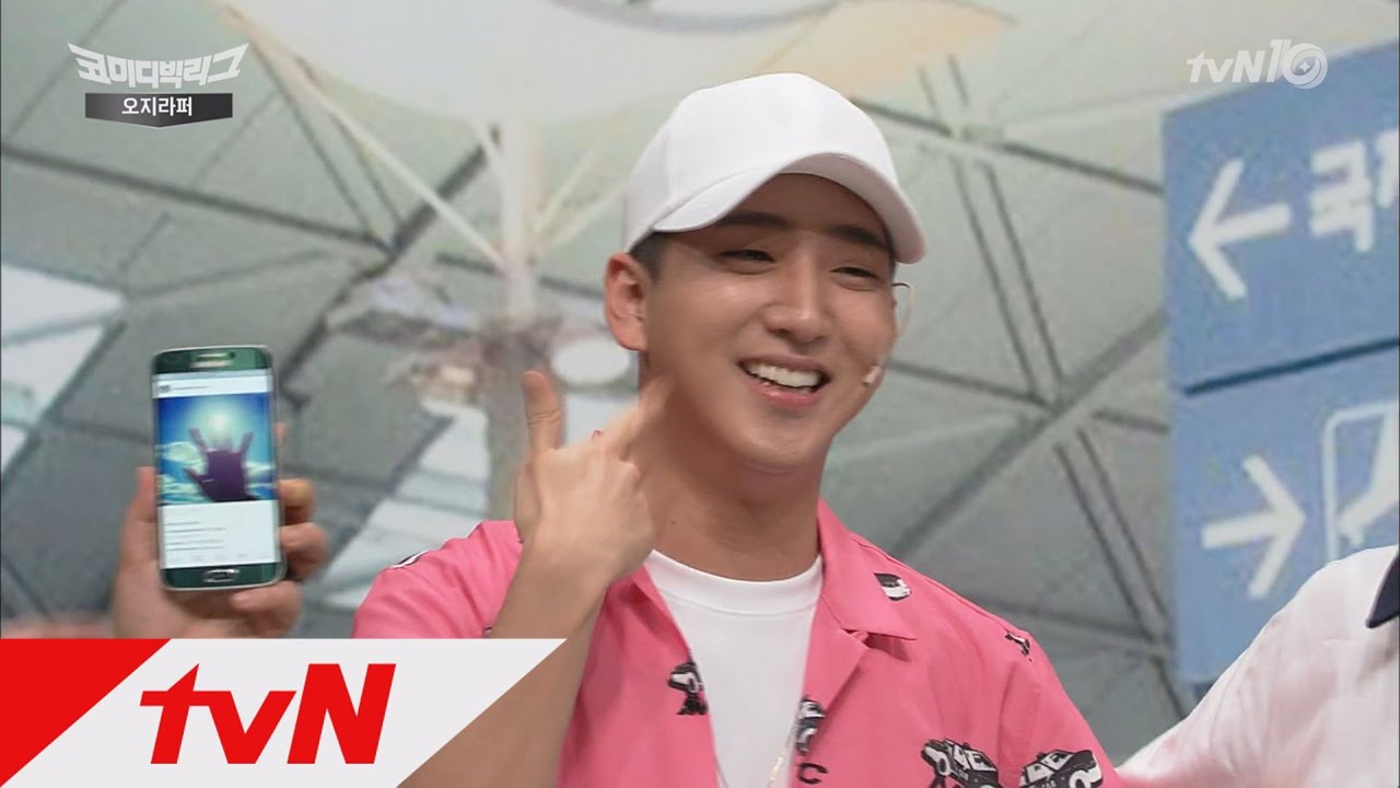 Comedy Big League B1A4 바로, SNS 허세남! 손발 &prime;오글오글&prime; 160703 EP.175