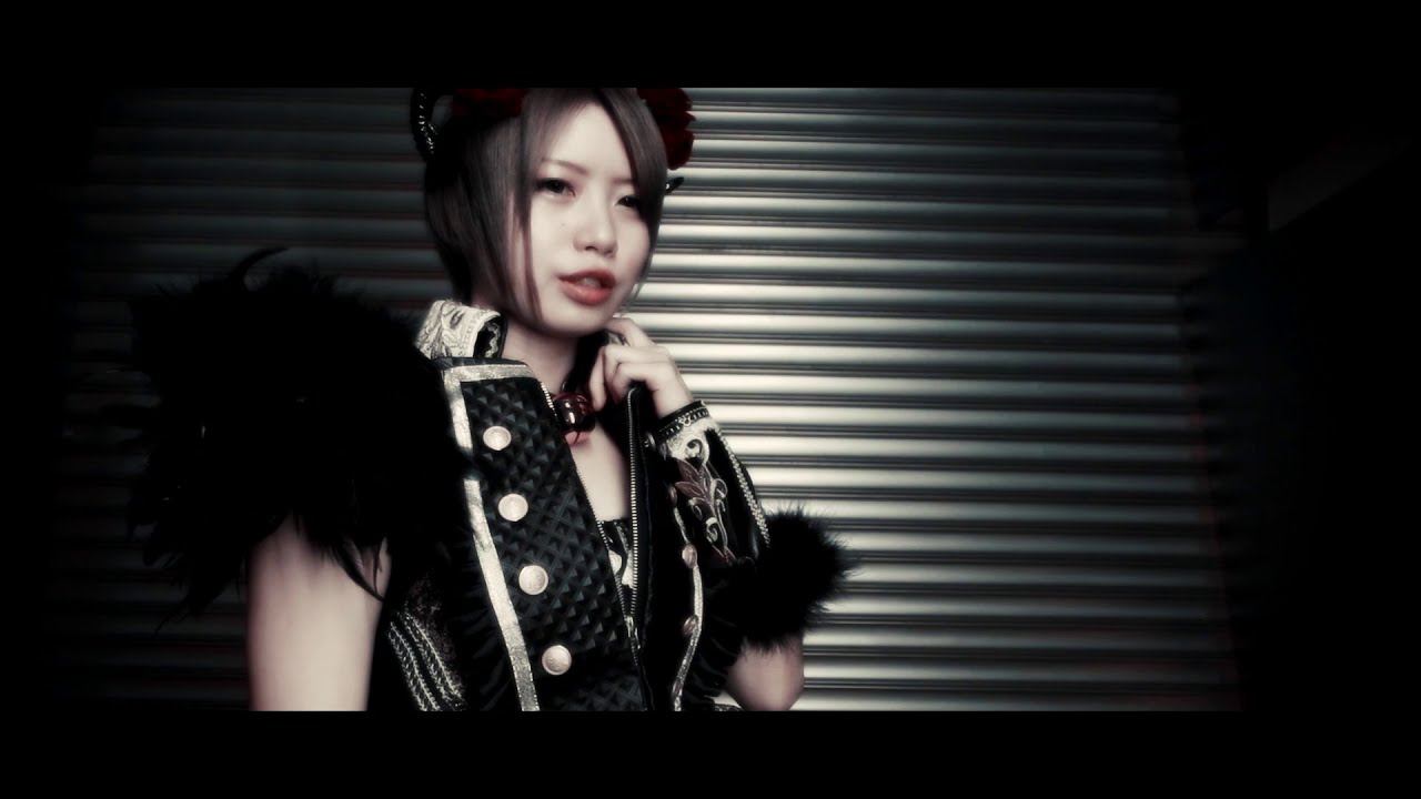 リリックホリックノワール/Curse of bloodborne[OFFICIAL VIDEO]一般公開版