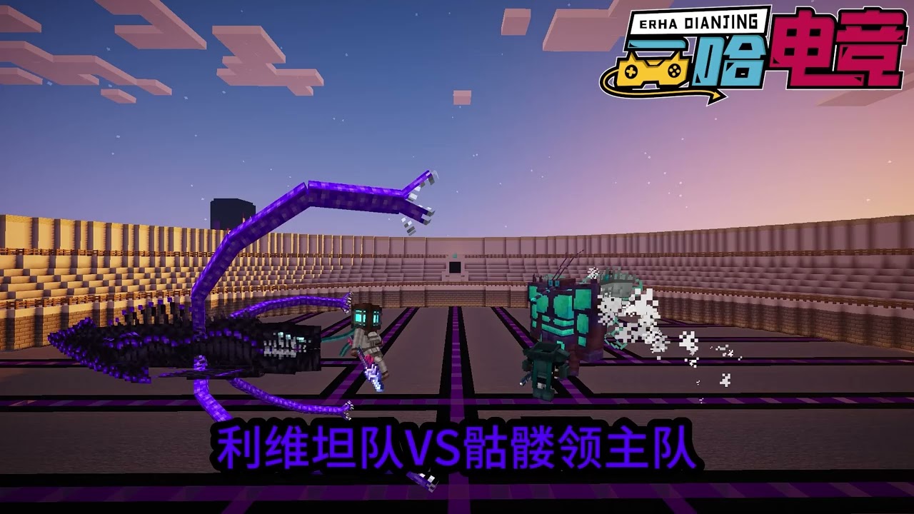 《我的世界之花样 Mod》—戰地大翻車？比青提之亂還扯#minecraft #我的世界 #遊戲 #mod #minecraftmemes