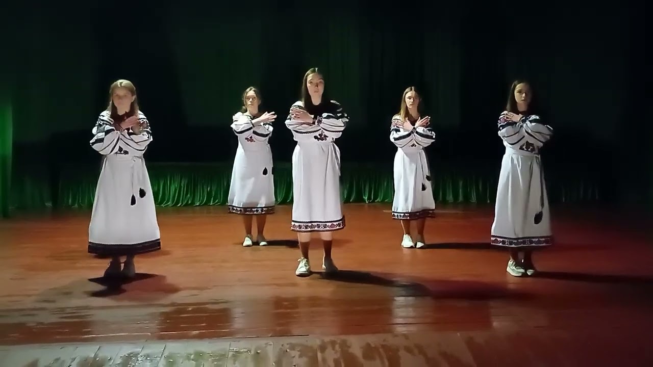 Танець 