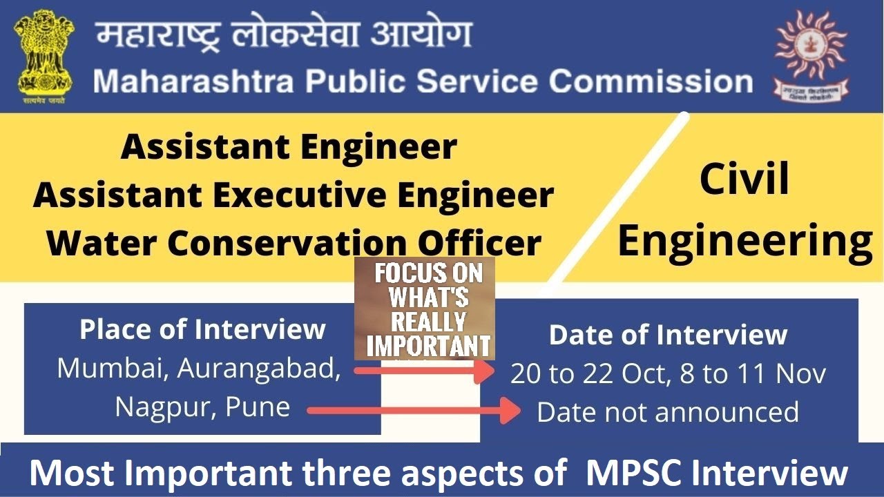 Most important three aspects of MPSC Interview | Must Listen | Civil Engineering | Prepare with YP