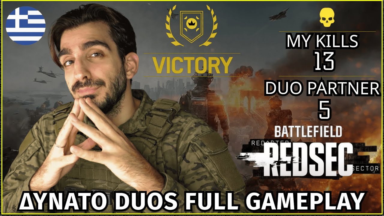 Επιστρέψαμε ΔΥΝΑΜΙΚΑ με REDSEC WIN.