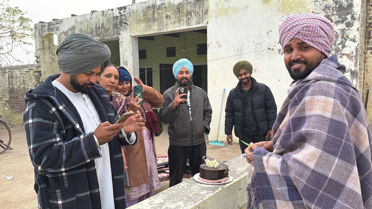 ਬੀਰੇ ਬਾਬੇ ਦਾ ਜਨਮਦਿਨ ਮਨਾਇਆ ਦਿਓ ਮੁਬਾਰਕਾਂ ਜੀ ਸਾਰੇ 