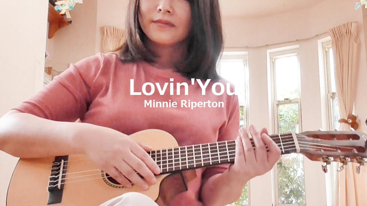 ラヴィンユー＊ Lovin'You＊Minnie Riperton【ギタレレ】