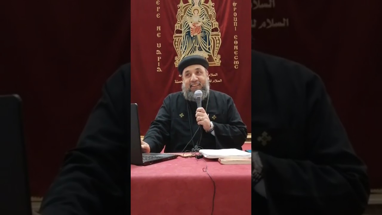 تفسير سفر يشوع بن سيراخ الاصحاح 11 ـ ابونا / يوحنا إبراهيم