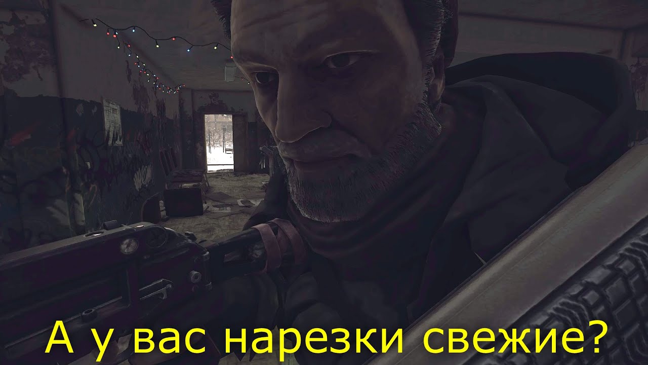 Тарковские посиделки на кухне | EFT нарезки