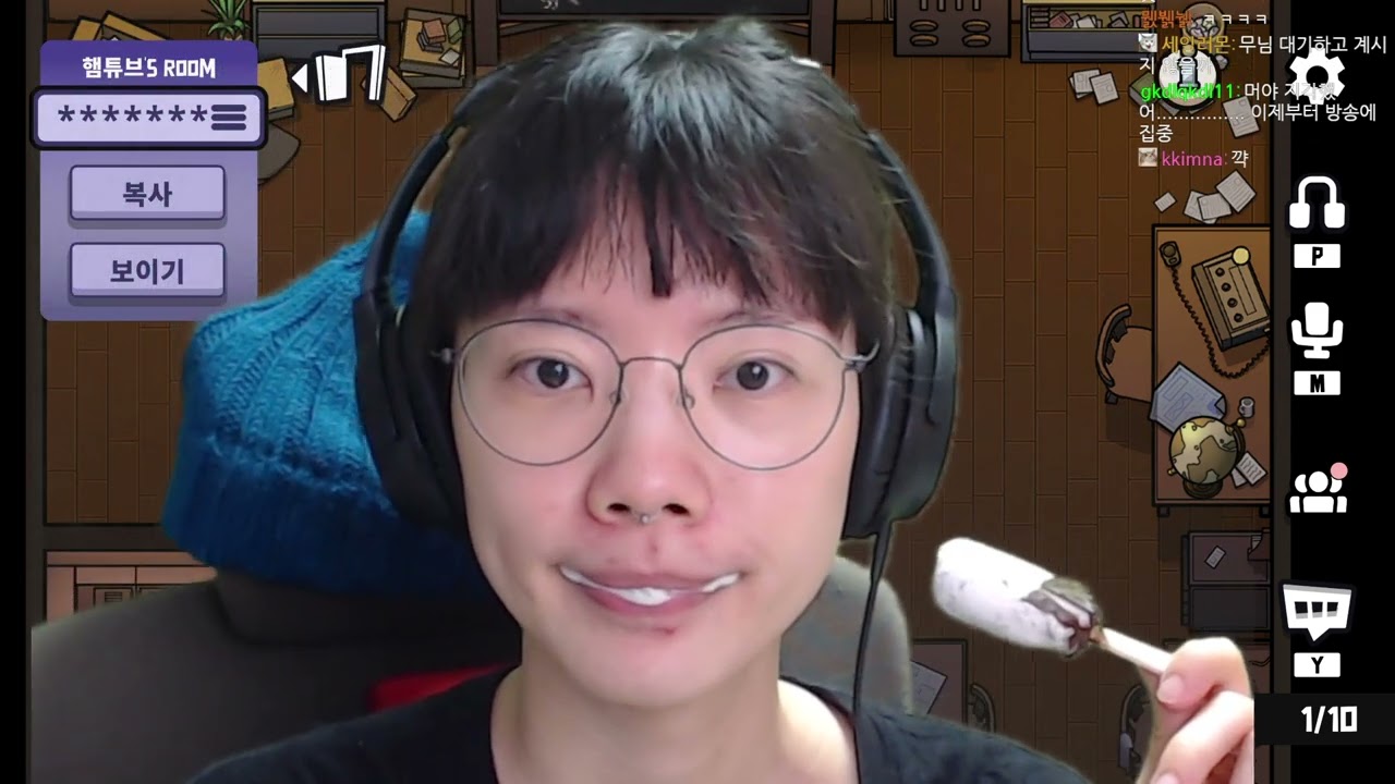 구구덕 지하실맵+펠리컨_투명오리등등 업데이트 220619