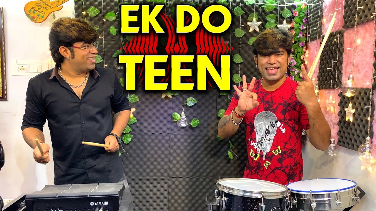 EK DO TEEN | Yamaha Dtx Multi - 12 & Roto Halgi Cover | Janny Dholi & Chota Magaj
