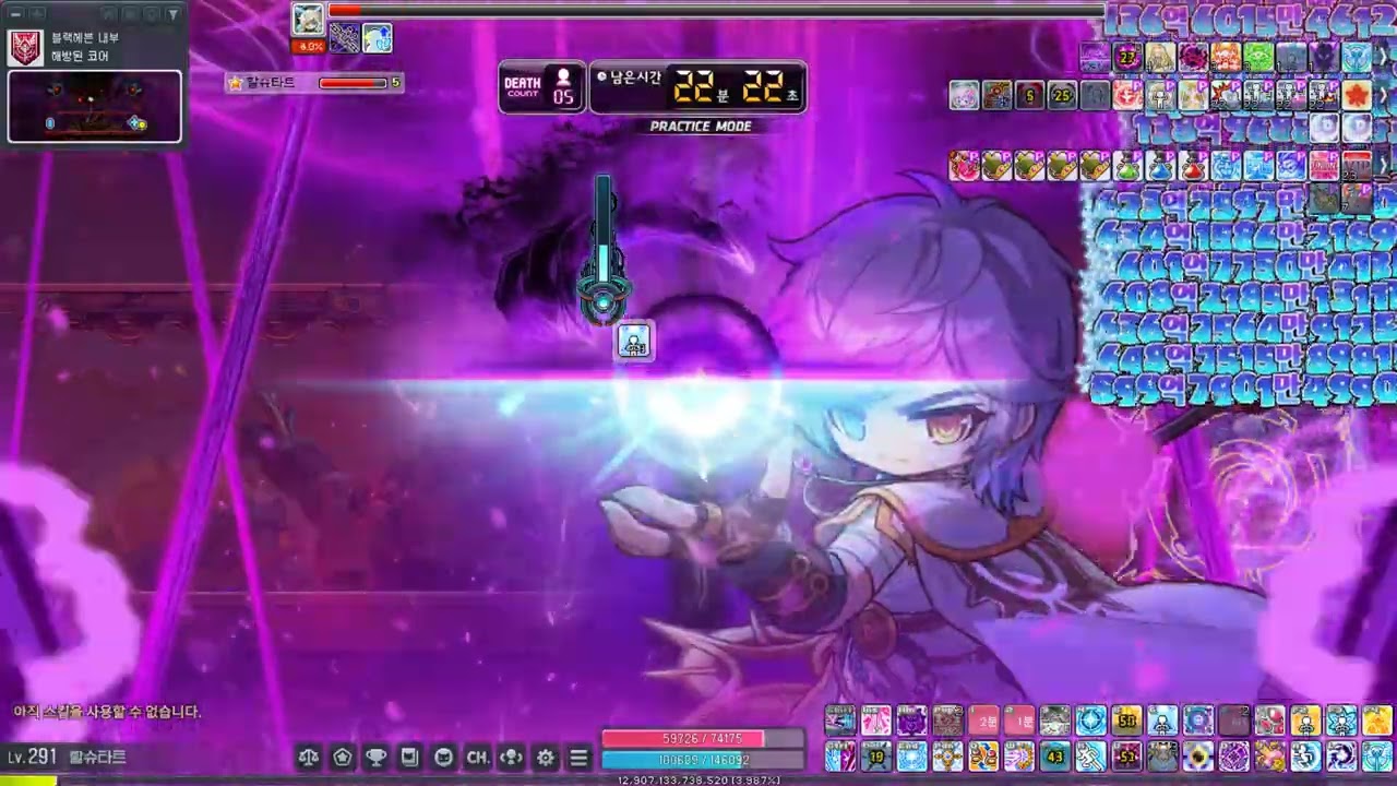 HEXA 95143 루미너스 익스우 13분대 (배율 198%)