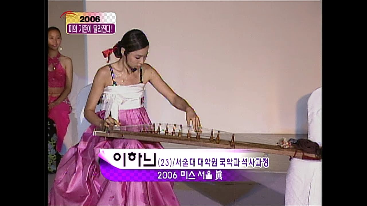 【TVPP】Lee Honey - Talent Show for &lsquo;Miss Seoul&rsquo; in 2006, 이하늬 - 미스 서울 선발대회 재능 대회! @ Today Morning