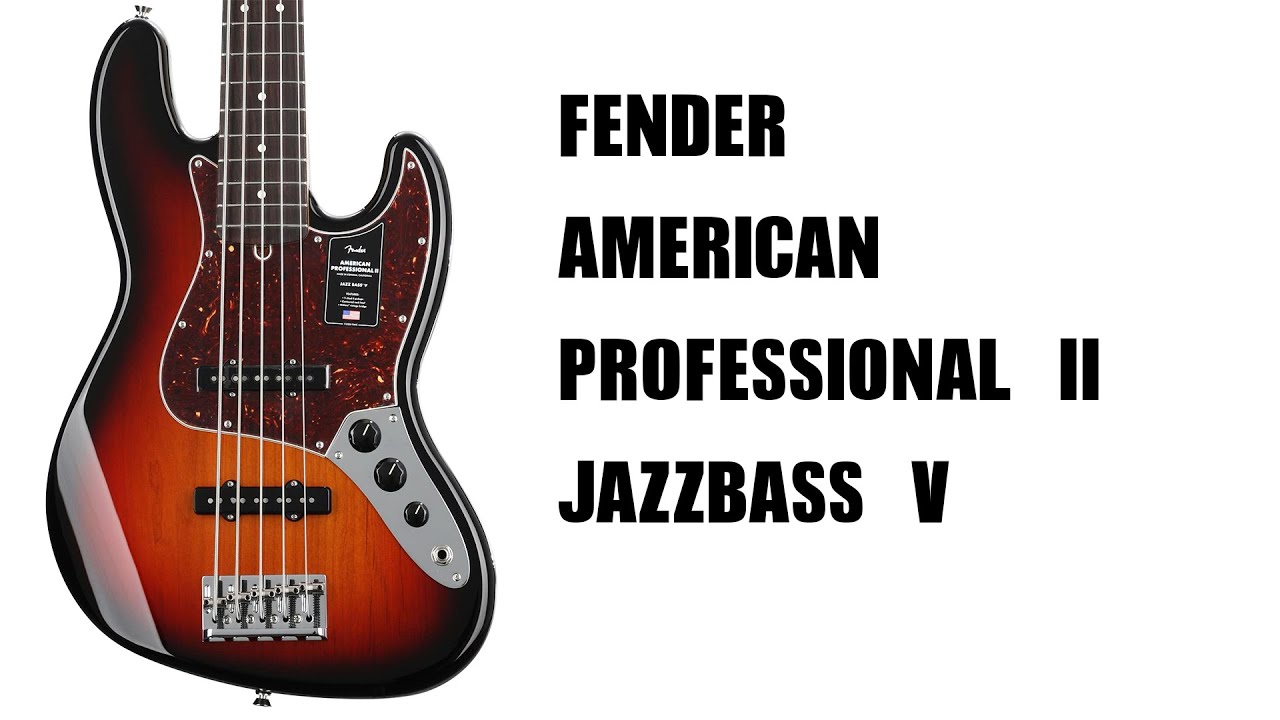 FENDER PROFESSINAL II JAZZ BASS V(feat.최원혁 교수님)