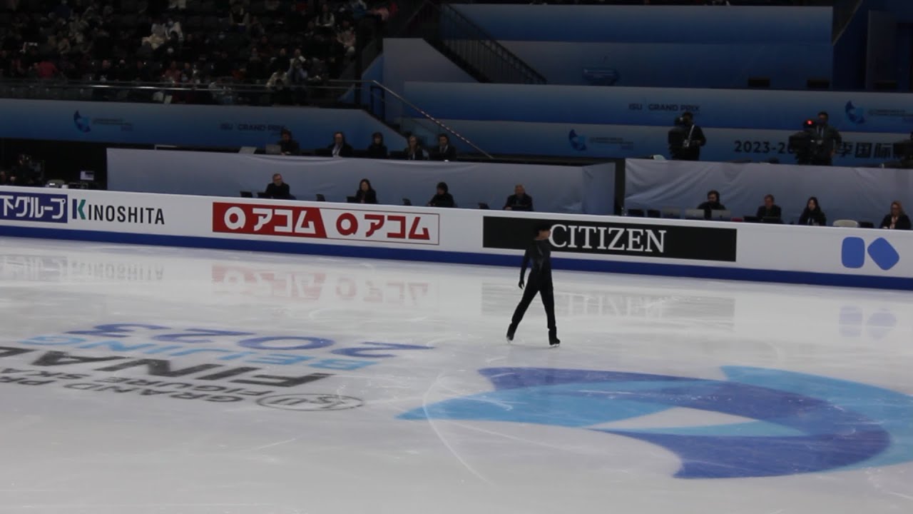 2023 Grand Prix Final 7/12/2023 Kao Miura 三浦佳生 SP