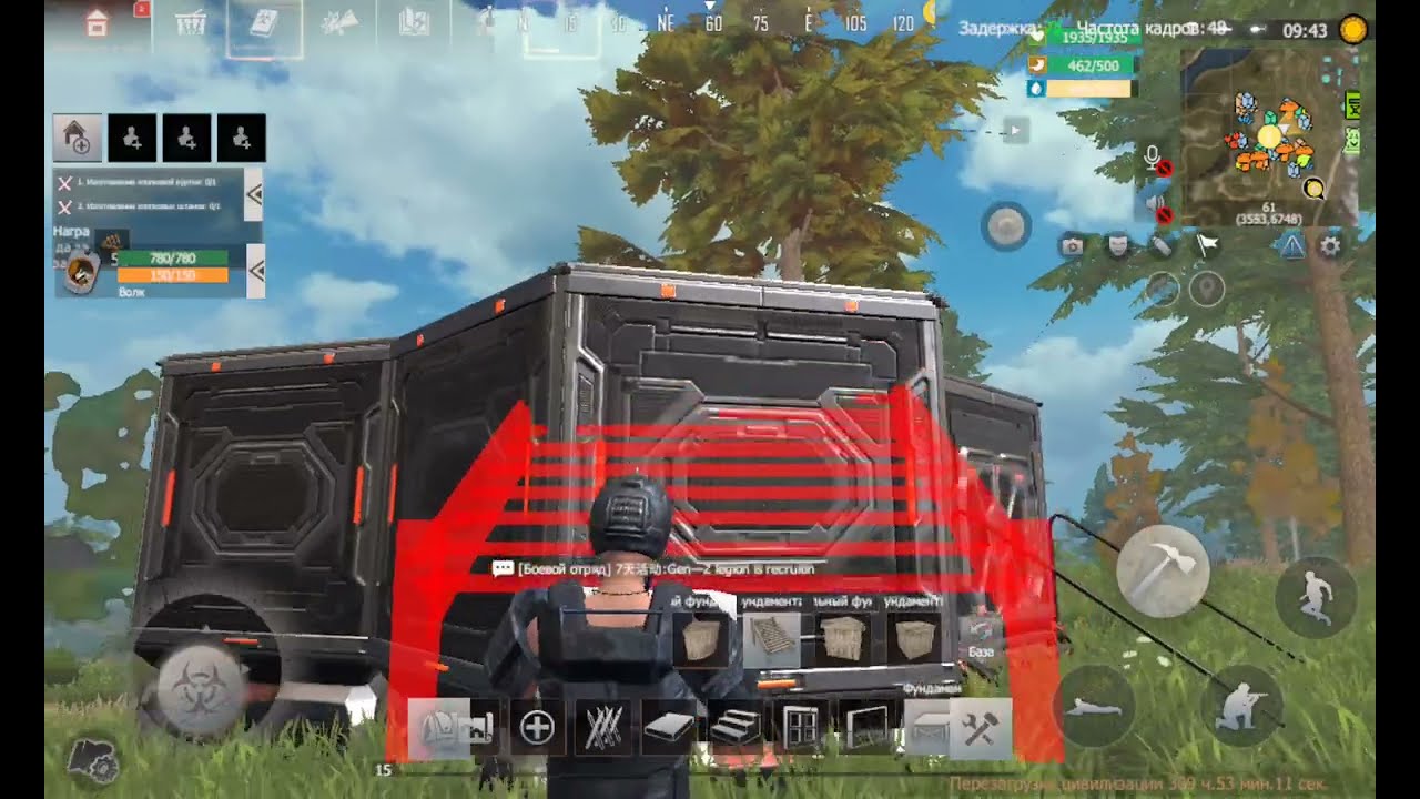 Last Island Строительство и  улучшение  своей базы) #astsupper #astislandofsurvival