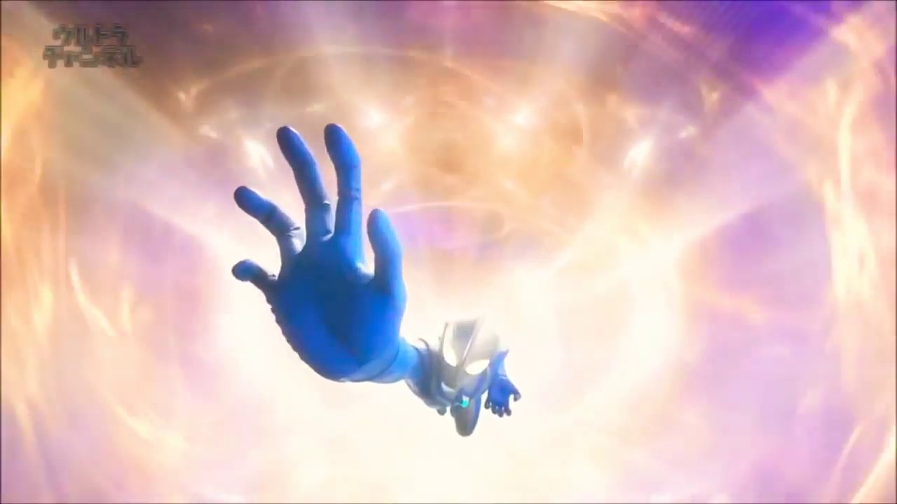 Ultraman Cosmos OP Song