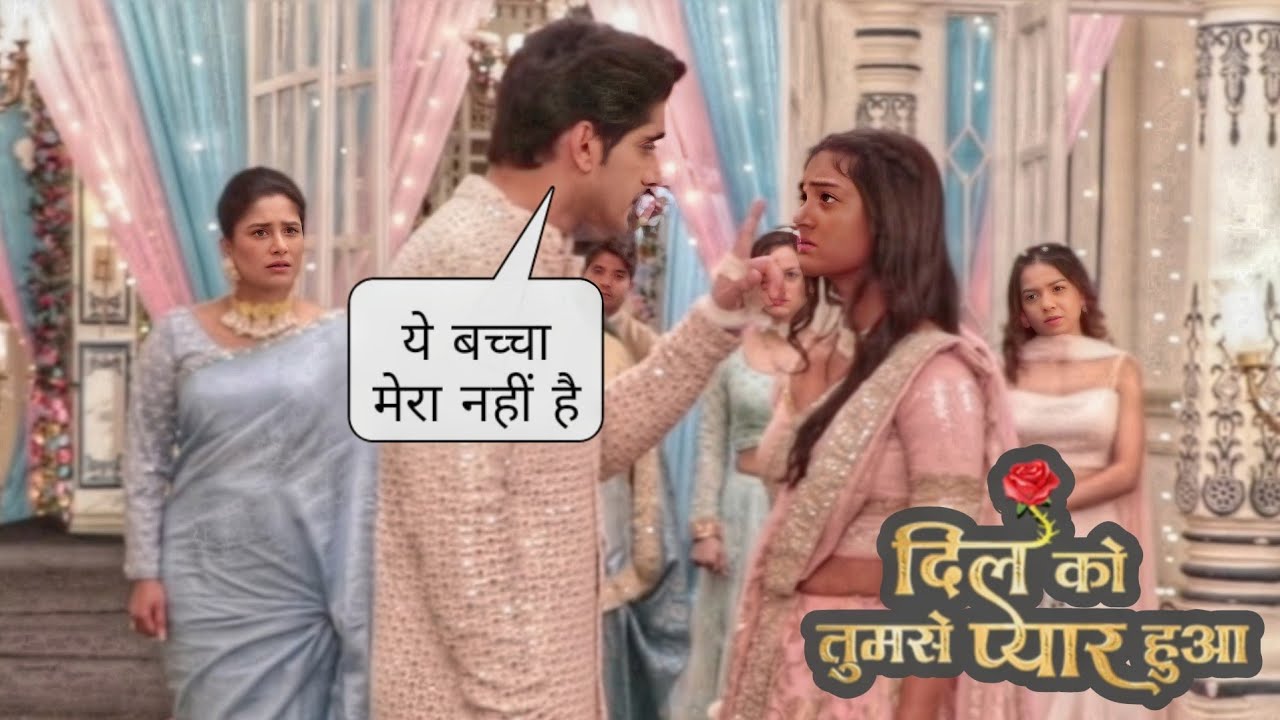 Dil Ko Tumse Pyaar Hua Latest Episode | Chirag Imputes on Pregnant Wife Deepika's Character | BTS