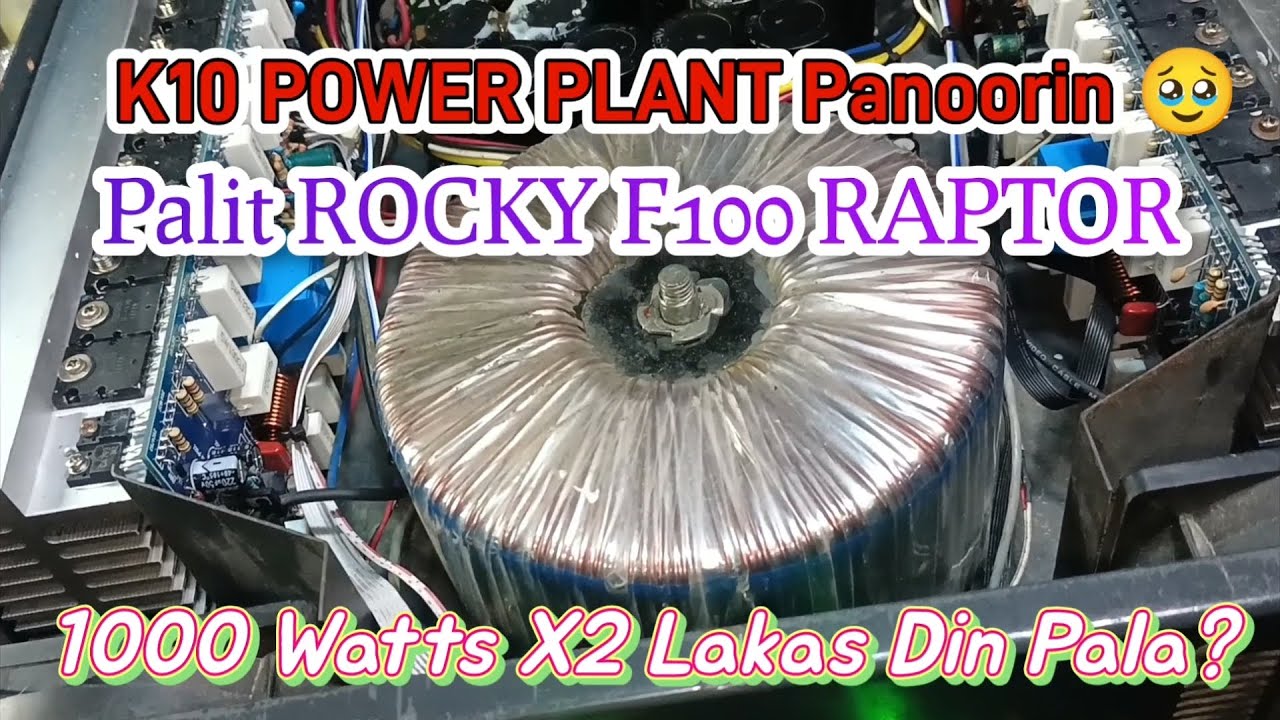K10 Power Plant Change Board to Rocky F100 RAPTOR Panoorin 🥹 #share #repair #poweramplifier #konzert