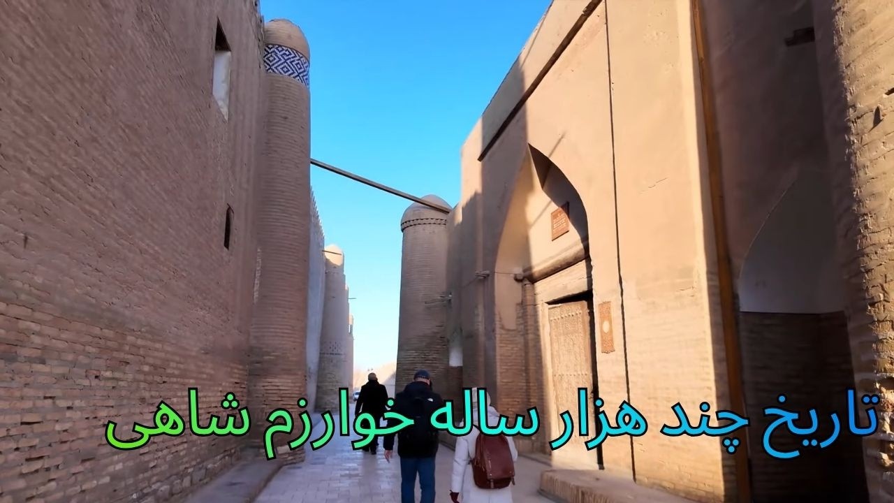 Khiva | The City Where Time Stands Still | Part 2 Historical Journey