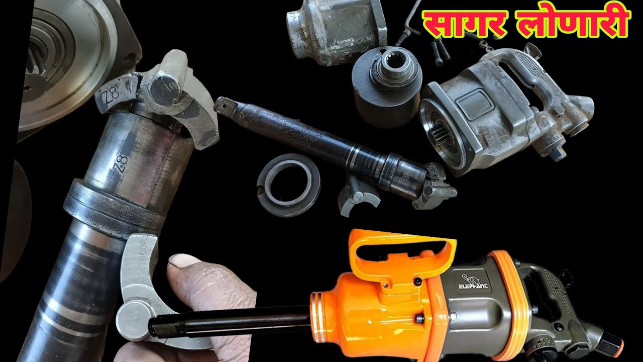 18 किलो बोल्ट खोलने की मशीन