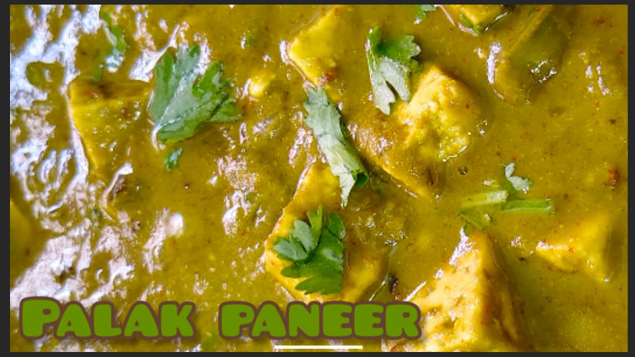 palak paneer | రెస్టారంట్ స్టైల్ పాలక్ పనీర్