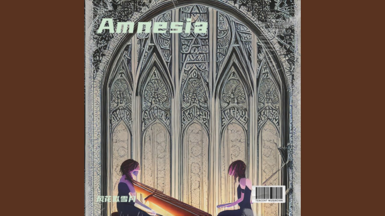 Amnesia