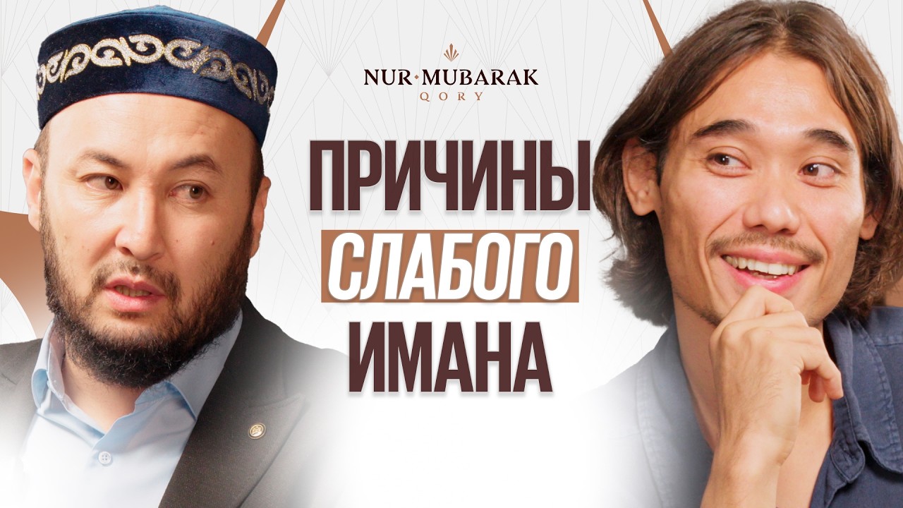 Когда испытания становятся невыносимыми, чего хочет Аллах?
