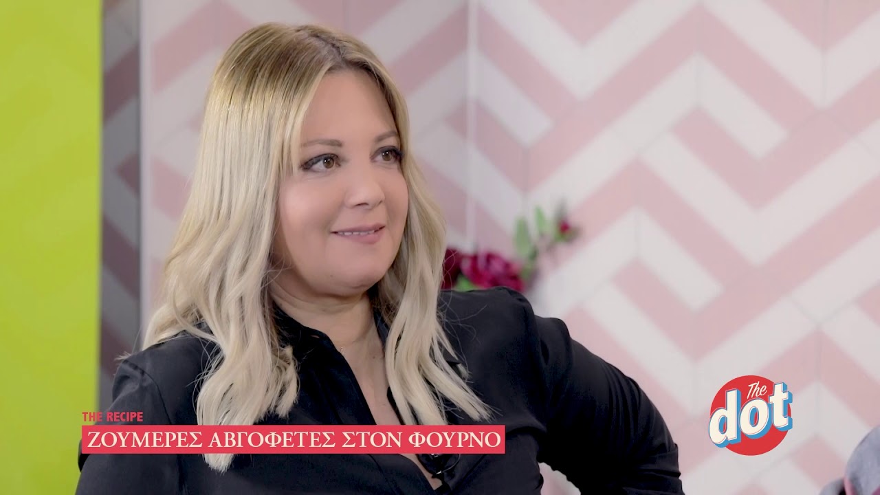 Ζουμερές αβγόφετες στον φούρνο | DoT