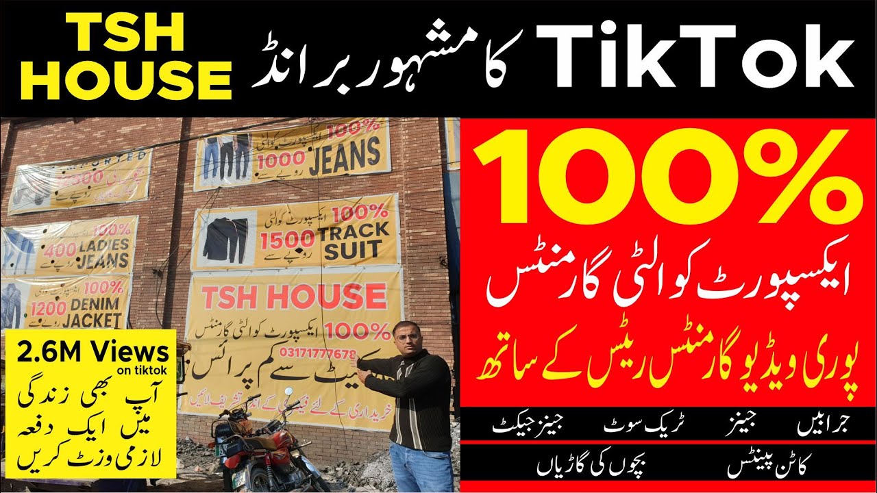 Branded Jeans on Wholesale Price | Branded Ladies garments | Biggest Garment Sale mela at TSH House