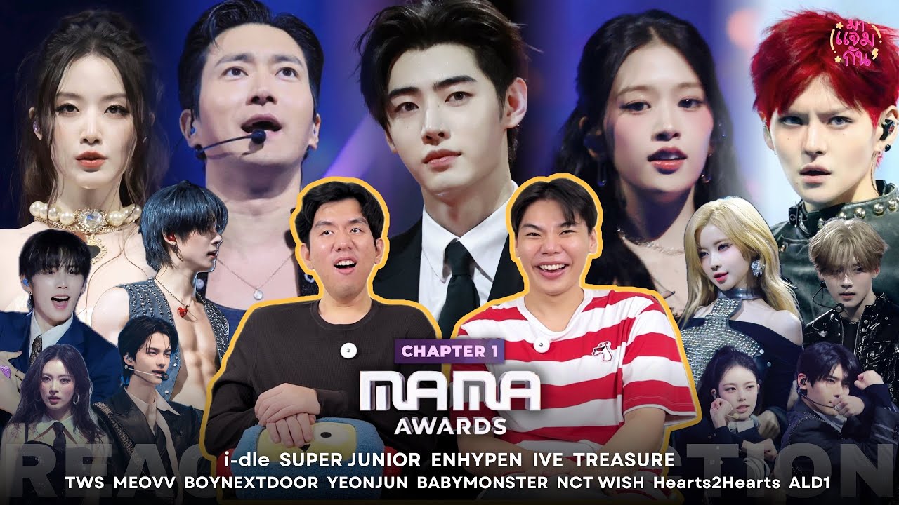 [REACTION] MAMA2025 CHAPTER 1 (ENHYPEN, IVE, SUPER JUNIOR, TREASURE, YEONJUN, BABYMONSTER etc.)